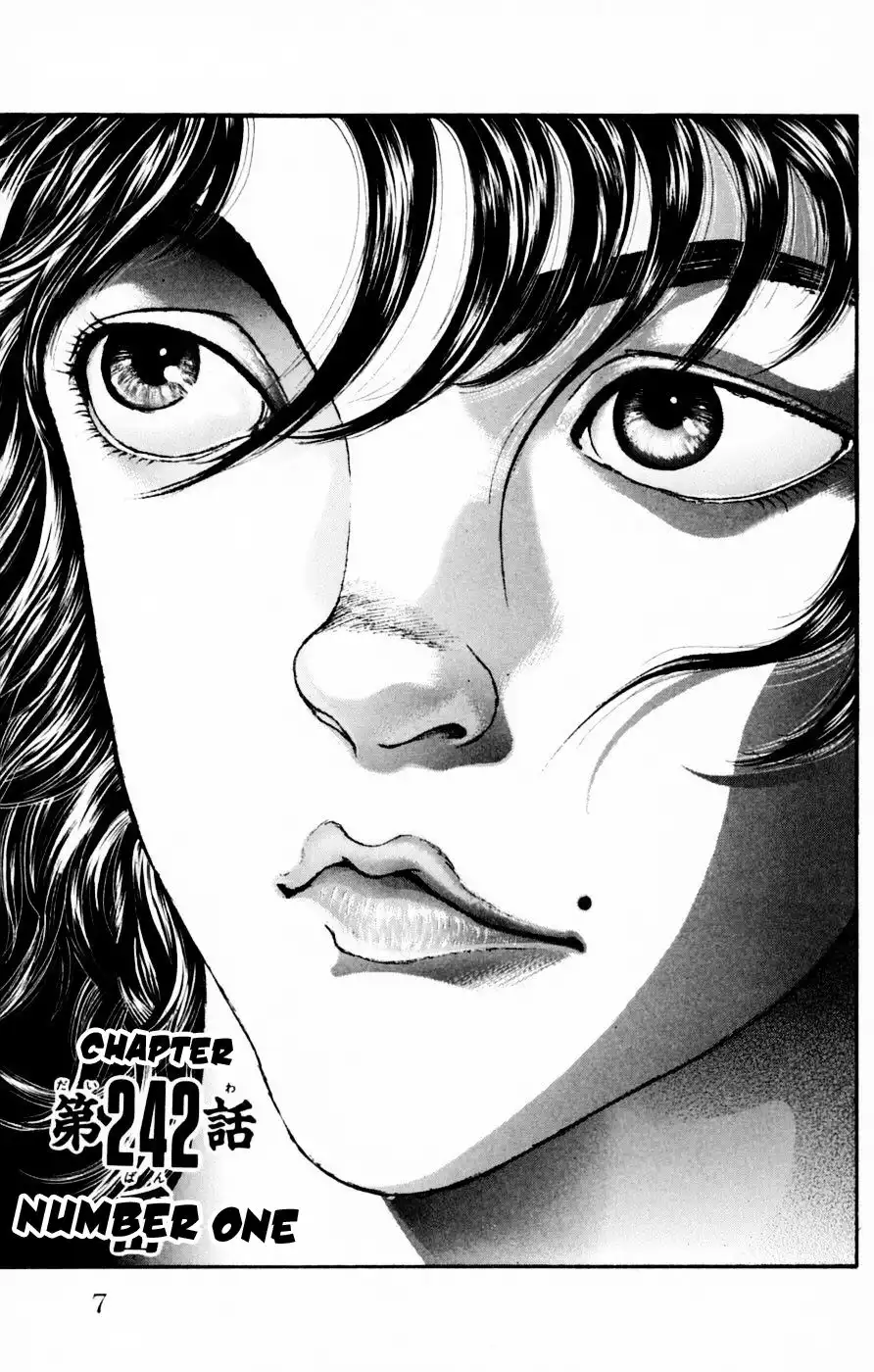 New Grappler Baki Chapter 242 8